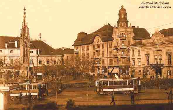 Primaria veche 